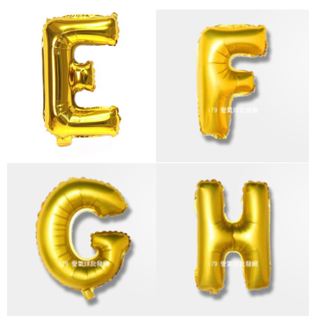 16吋金色字母球-E.F.G.H