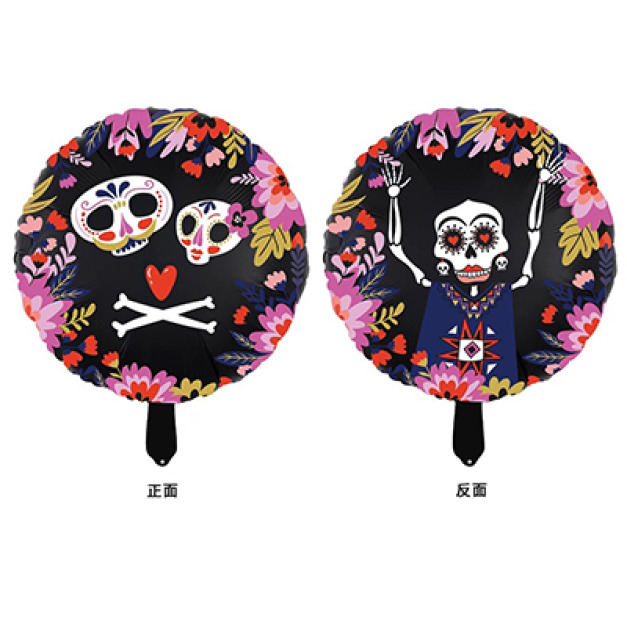 45cm 萬聖節 雙面骷髏