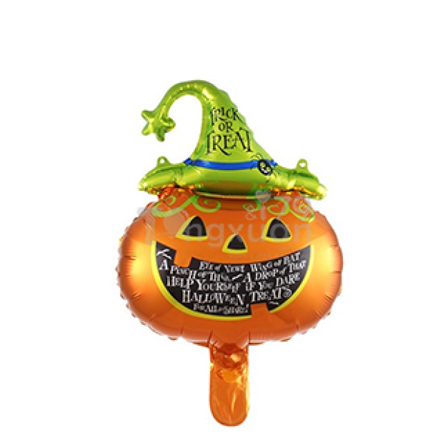 14吋迷你款 萬聖節-戴帽南瓜