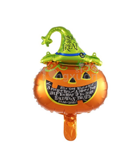 14吋迷你款 萬聖節-戴帽南瓜