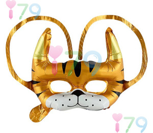 裝飾面具-氣球面具 老虎