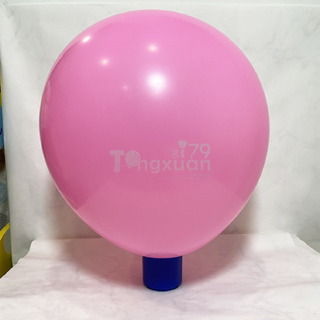 18吋圓形-標準面/螢光深粉色R6(T牌) Dark pink