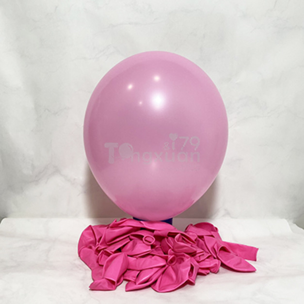 10吋圓形-標準面/螢光深粉色SR6(T牌) Dark pink