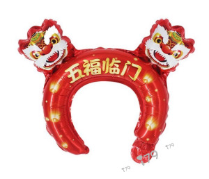 31cm 頭飾新年五福臨門