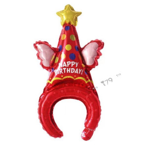 50cm 髮箍鋁箔氣球-生日紅帽