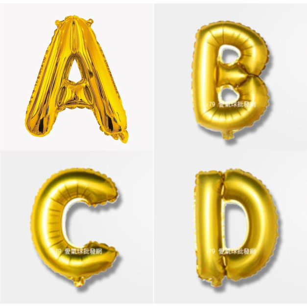 40吋金色字母球-A.B.C.D