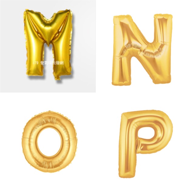 40吋金色字母球-M.N.O.P