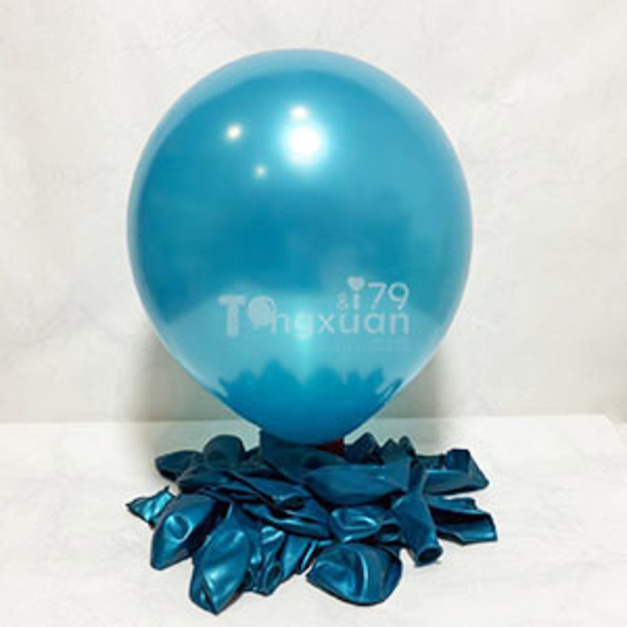 10吋圓形-珠光面/孔雀藍P19(T牌) Vintage Peacock Blue