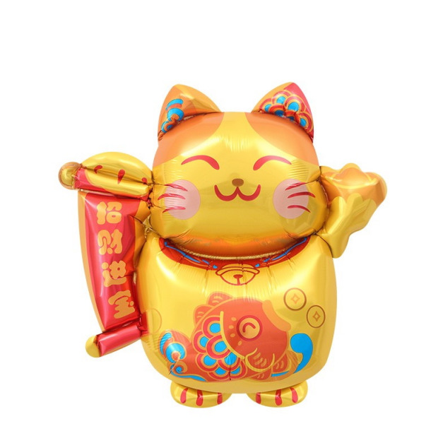 64cm新年節 金來招財貓