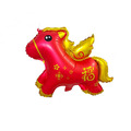 48cm新年 小飛馬(粉色/紅色)_1