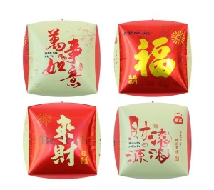 24吋新年立体正方形铝箔球-金筆字