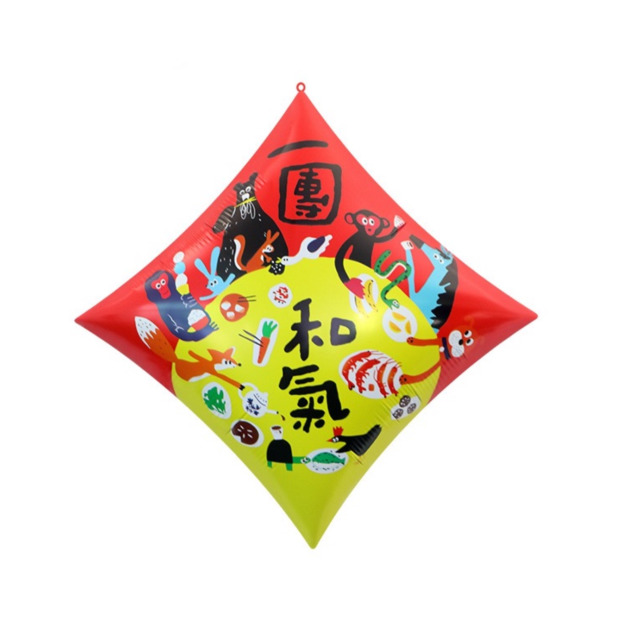 64cm新年節 一團和氣