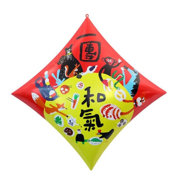 64cm新年節 一團和氣