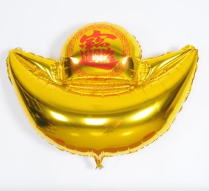 75cm 新年節 中金元寶鋁箔球