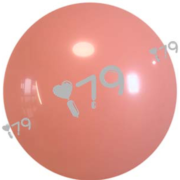 10吋圓形-標準復古肉桂粉F09(星牌)Meat pink