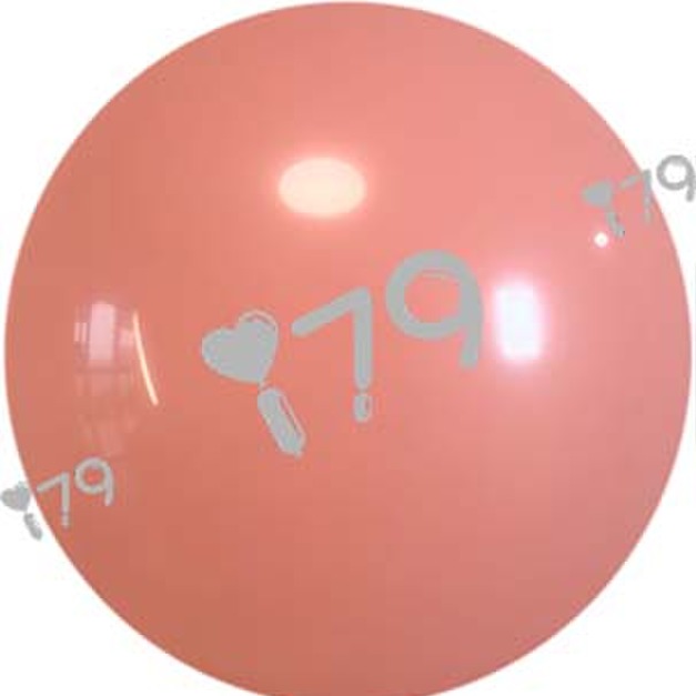 10吋圓形-標準復古肉桂粉F09(星牌)Meat pink