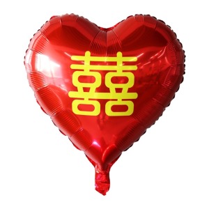 18吋心型囍字鋁箔氣球 - 紅色細字