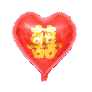 18吋心型囍字鋁箔氣球 - 紅色