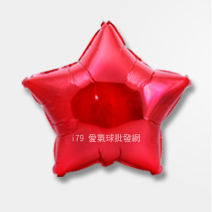 32吋五角星-紅色