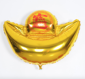 83cm金元寶鋁箔球