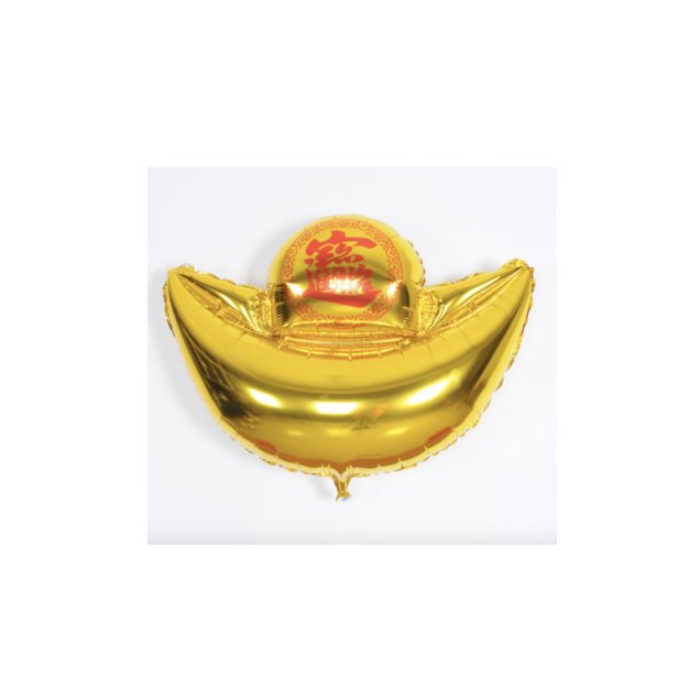 14吋 迷你金元寶鋁箔球