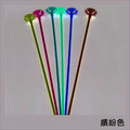 分離式球杯棒 (繽紛色) 10入