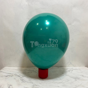 10吋圓形-寶石球/加勒比海岸HB055X007(HT牌)Caribbean Coast