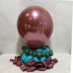 10吋圓形-金屬面/玫瑰紅色M2 ( T牌 )Rose