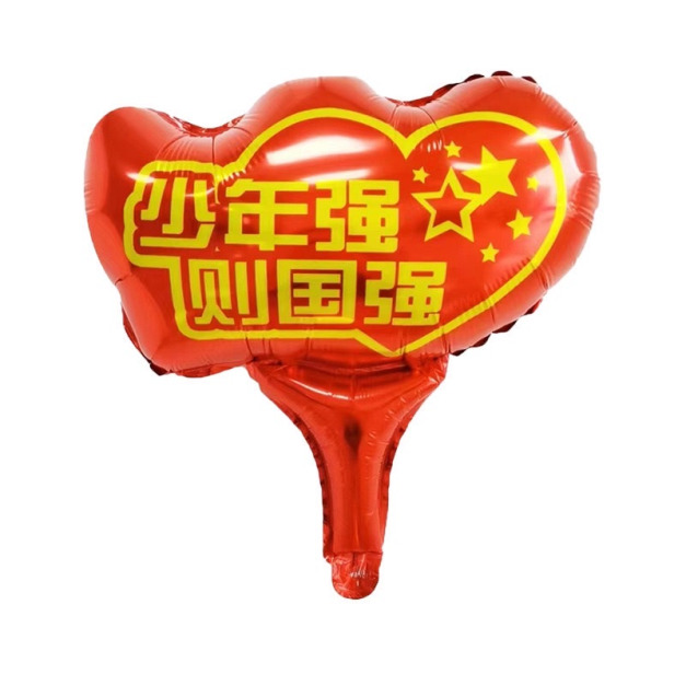 43cm加油手拿棒-少年強