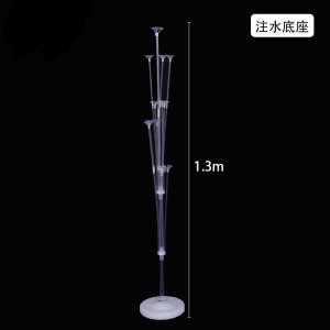 球束支架-大 ( 13顆裝）