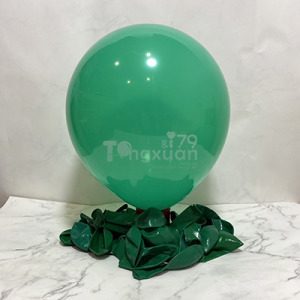 10吋圓形-標準面/深綠色SG7(T牌) Drark Green