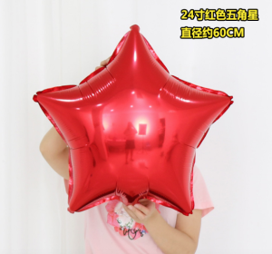 24吋素面鋁箔五角星-紅/粉/香檳（小四輪羅馬柱適用）