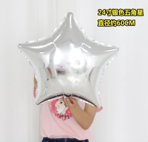 24吋五角星- 銀色/金色（小四輪羅馬柱適用）