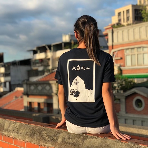 岳人 Alpinist 大霸尖山 短袖排汗T恤