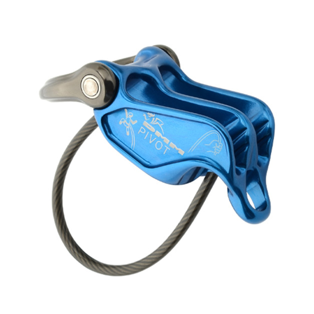 DMM Pivot 多用途確保器 藍