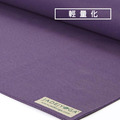 Jade Yoga TRAVEL 瑜珈墊