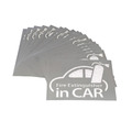 滅火器in Car轉印反光車貼