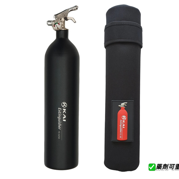 KAI 泡沫滅火器 FE-02S｜極致消光黑｜保護袋組