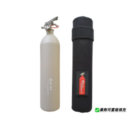 KAI 泡沫滅火器 FE-02S｜磨砂奶茶灰｜保護袋組