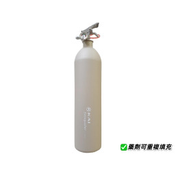 KAI 泡沫滅火器 FE-02S｜磨砂奶茶灰｜單支組