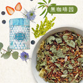 ｜花草茶｜森林漫舞草本茶