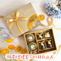 | 官網中秋限定・78折 | 花好月圓・茶餅蜂蜜團圓風呂敷禮盒_2
