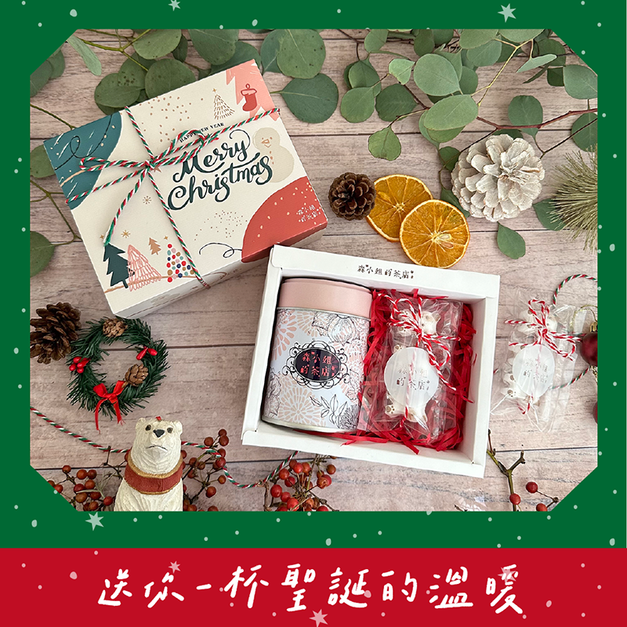 ｜果茶禮盒｜德國茶+日本立體貓咪杯緣砂糖