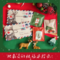 ｜暖熊送禮｜聖誕信封三入裝小茶禮 聖誕禮物 交換禮物