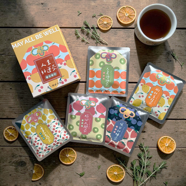 【新品上市】人生好運茶｜發光前行版 加油打氣 轉運禮物