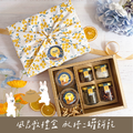 | 官網中秋限定・78折 | 花好月圓・茶餅蜂蜜團圓風呂敷禮盒_1