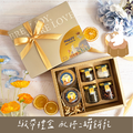 | 官網中秋限定・78折 | 花好月圓・茶餅蜂蜜團圓風呂敷禮盒_2