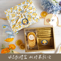 | 中秋限定 | 月圓情濃_德國果茶+餅乾禮盒果乾禮盒_3