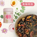 【森小姐無咖啡因果茶｜香甜系四款】像水果甜點般的幸福_3