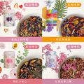 【森小姐無咖啡因果茶｜香甜系四款】像水果甜點般的幸福